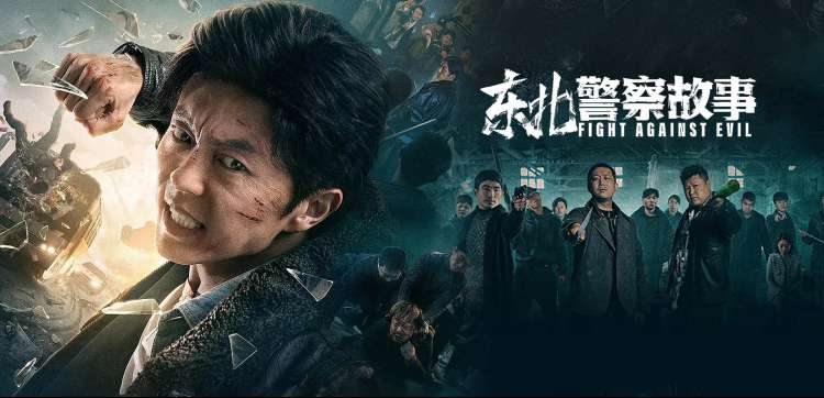 豆浆撞奶 羊马它 作品封面